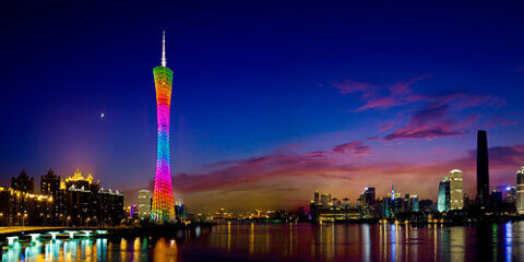 Guangdong Provincie - Leer over China Thumbnail