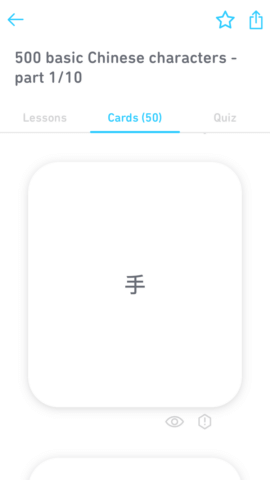 Chinese tekens leren - Flashcards van Tinycards zijn de ideale manier om onderweg te leren