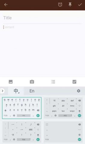 Chinees toetsenbord op je mobiele telefoon
