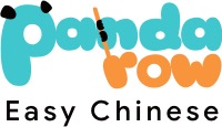 Pandarow Review