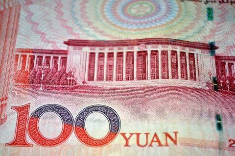 De Grote Hal van het Volk op het 100 Yuan Bankbiljet
