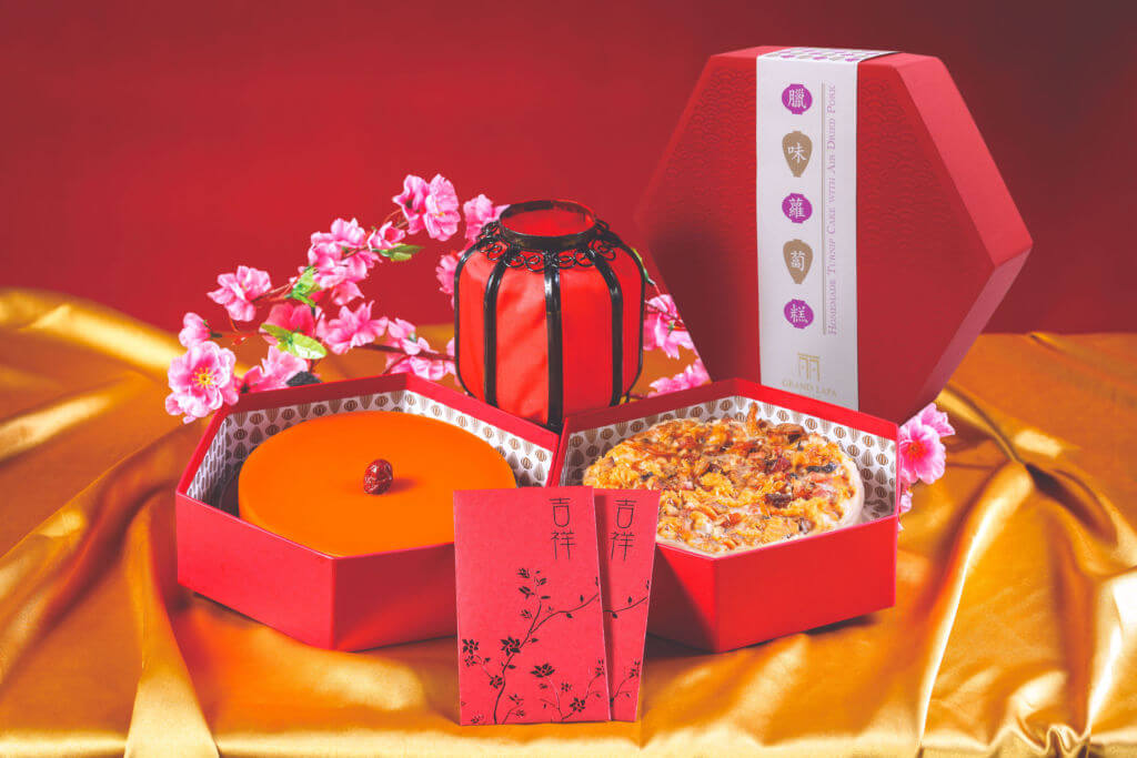 Chinees Nieuwjaar Cadeau - niet alles kan!